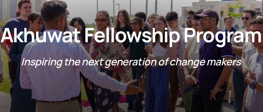 Akhuwat Fellowship Program
