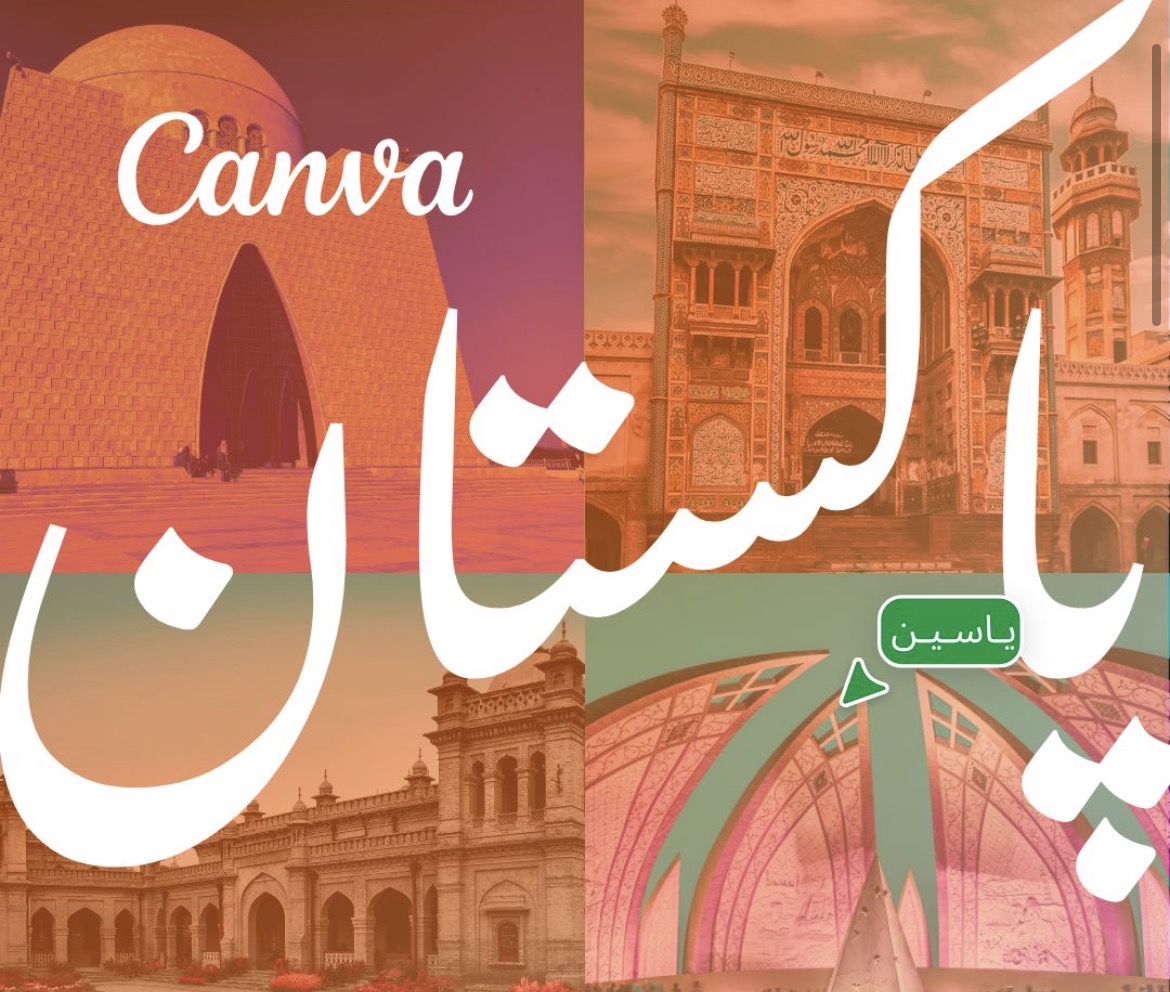 Canva Chapter Lead